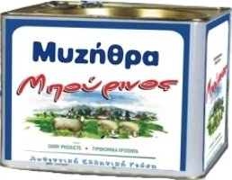 Φέτα (Π.Ο.Π.) Μπούρινος (Κωδ.: 005)